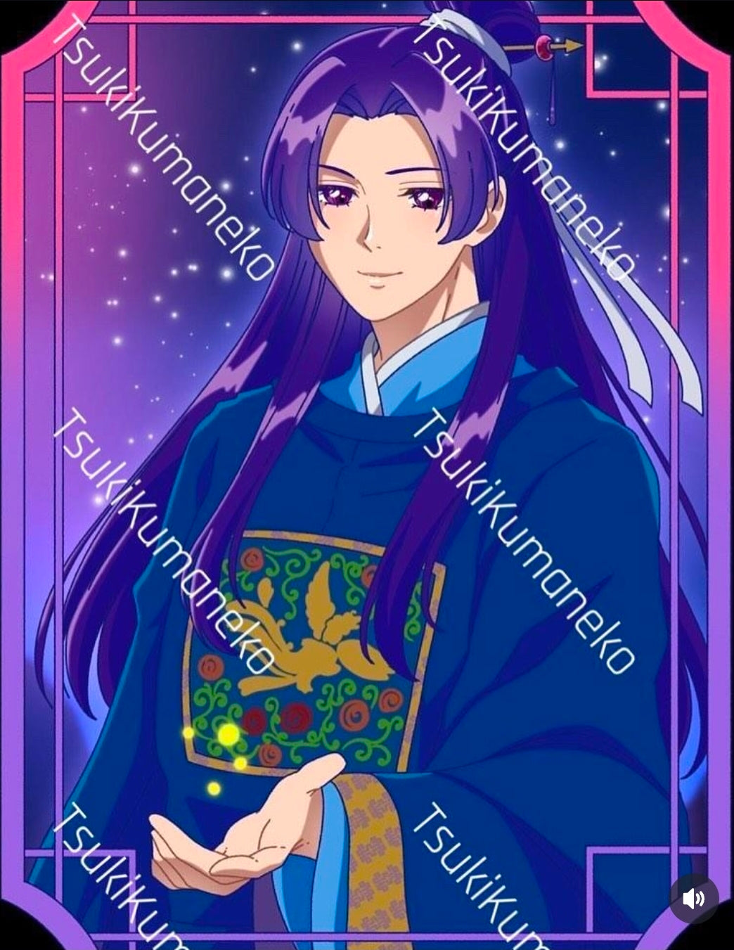 JinMao In-Hands